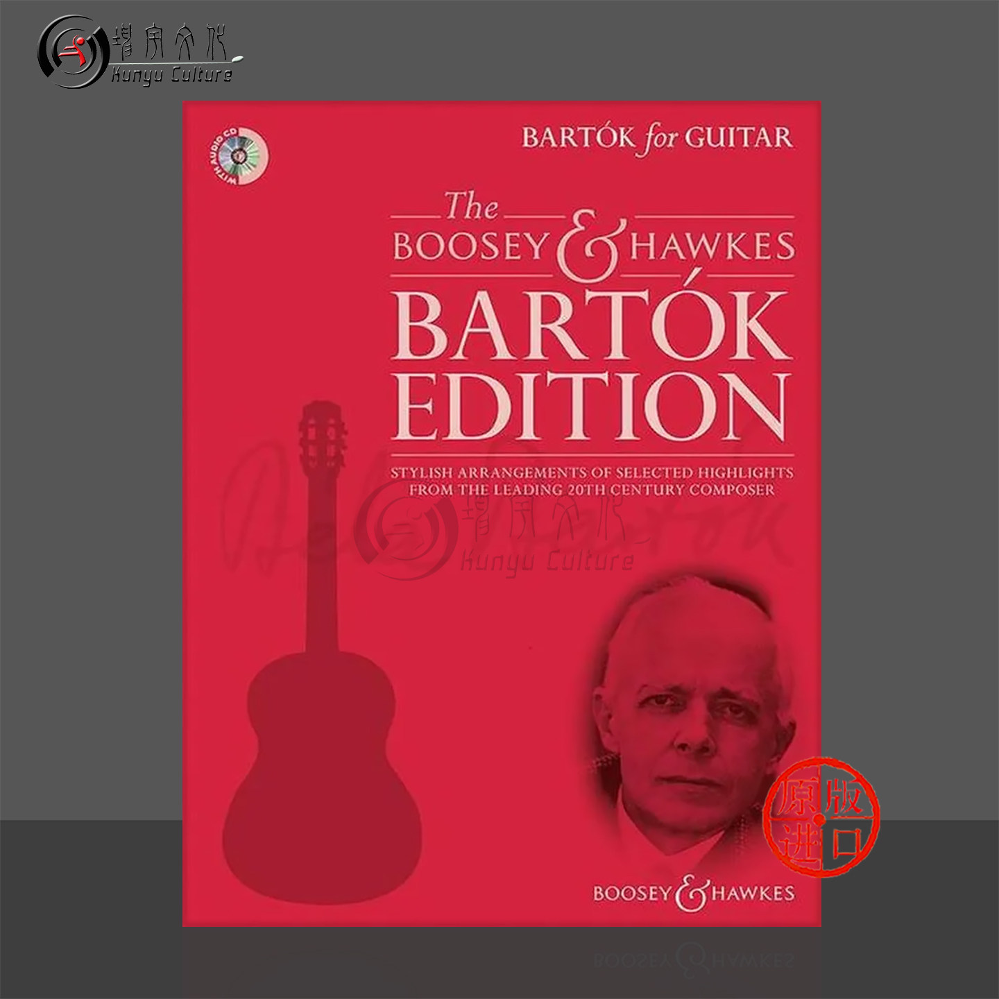 巴托克 作品集 吉他和钢琴 含CD 博浩原版乐谱书 Bartok for Guitar and Piano BH13242