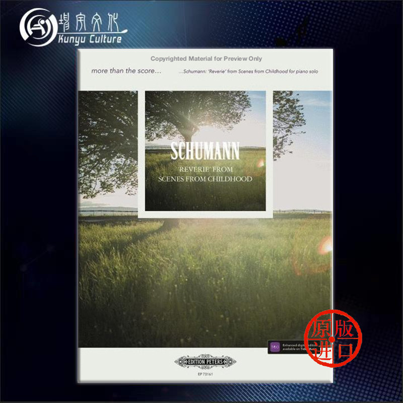 舒曼 梦幻曲 选自童年情景 钢琴独奏 彼得斯原版进口乐谱 schumann