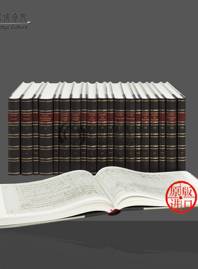 歌剧 伊多梅纽斯 K366 芭蕾舞曲 K367 莫扎特亲笔签名手稿影印本 精装硬壳 骑熊士 Idomeneo BalletMozart autograph BVK1880