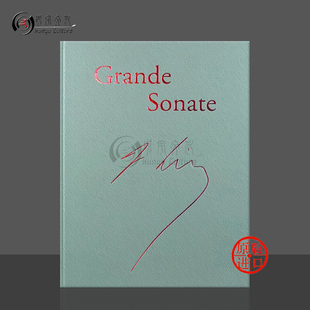 硬殼 B小調 亨樂Henle Sonata 樂譜書 HN3227 minor Facsimile Piano 手稿影印件 原版 LISZT 李斯特 精裝 鋼琴奏鳴曲 FRANZ