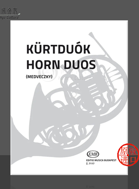 圆号二重奏曲集 多支圆号 布达佩斯EMB原版乐谱书 HORN DUOS Compiled by Medveczky Andras Z7117