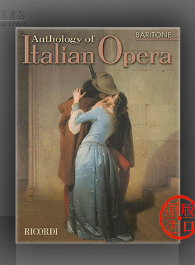 意大利歌剧选集 男中音 Ricordi里科尔迪原版乐谱书 Anthology of Italian Opera for Baritone HL50484603