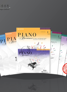 钢琴基础教材 菲伯尔 课本 入门级到5级 全套共八卷 海伦德原版乐谱书 Faber Piano Advantures Leson Book