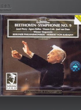 贝多芬第9交响曲 金装卡拉扬系列 CD KARAJAN GOL 古典 4390062