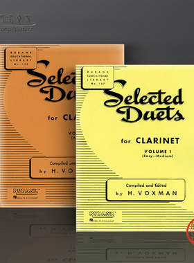 二重奏选集 两支单簧管 初中高级 全套共一至二卷 原版进口乐谱书 Rubank Selected Duets for Clarinet HL04470940/04470950