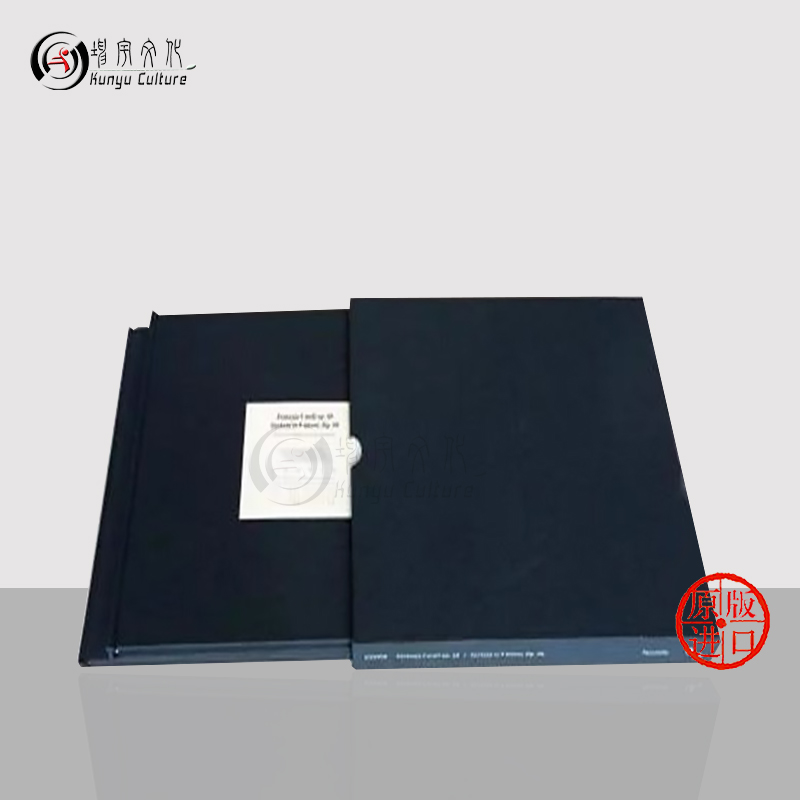 肖邦幻想即兴曲升C小调Op66