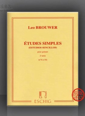 现代风格练习曲 卷二 NO6–10 古典吉他独奏 杜朗德原版乐谱书 ETUDES SIMPLES VOLUME 2 NOS 6–10 Guitar Solo HL50562480