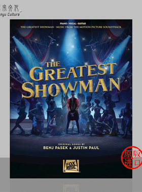 马戏之王 歌舞电影9首原声音乐 声乐吉他和钢琴 海伦德乐谱书 THE GREATEST SHOWMAN Music from the Motion Picture HL00250373