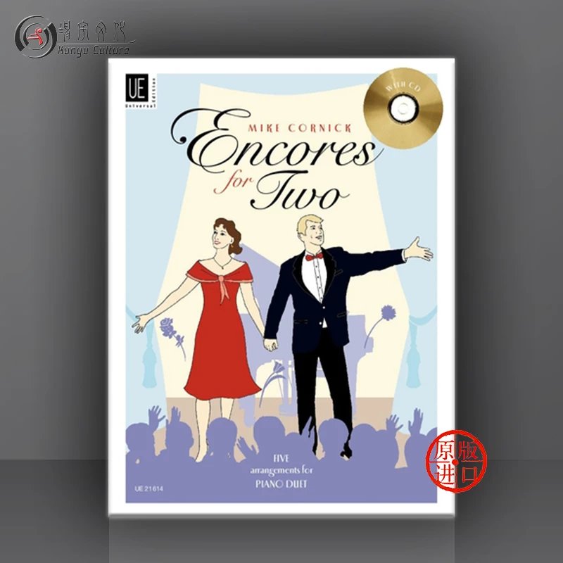 科尼克安可曲5首著名中级作品