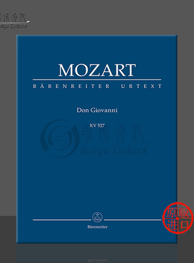 莫扎特 唐璜 两幕歌剧 K527 研习小总谱 非演奏用谱 德国骑熊士原版进口乐谱书 Mozart Don Giovanni Study Score TP279
