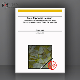 乐谱书 Four 短笛独奏 Alry原版 Solo 四首日本传奇 Piccolo David 勒布 Legends Japanese Loeb for