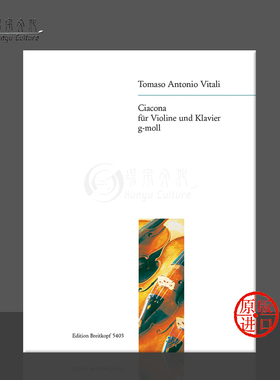 维塔利 恰空舞曲 G小调 小提琴和钢琴 德国大熊原版乐谱书 Vitali Chacona in G Minor for Violin and Piano EB5403