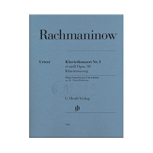 拉赫玛尼诺夫 第三钢琴协奏曲 D小调op30 双钢琴 亨乐原版乐谱书 Rachmaninoff Concerto no 3 d minor 2 Pianos HN1452