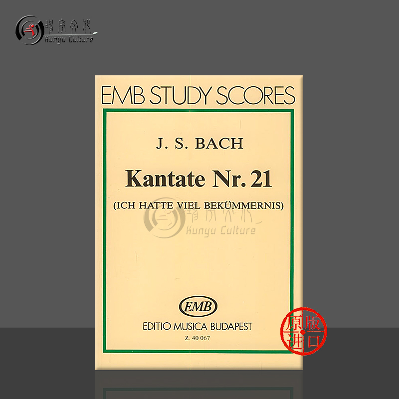 进口图书非质量问题不接受退换货介意者勿拍