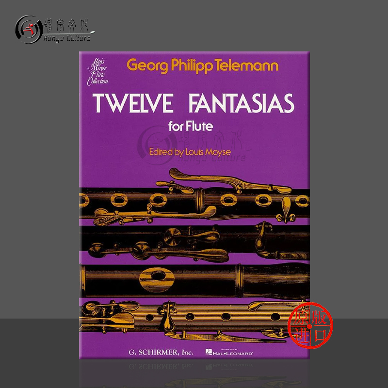 泰勒幻想曲长笛独奏希尔原版乐谱