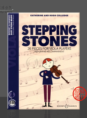 科里奇 琴弦美乐 26首儿童作品 中提琴和钢琴 附在线音乐 博浩原版乐谱书 Colledge Stepping Stones 26 pieces for viola BH13549