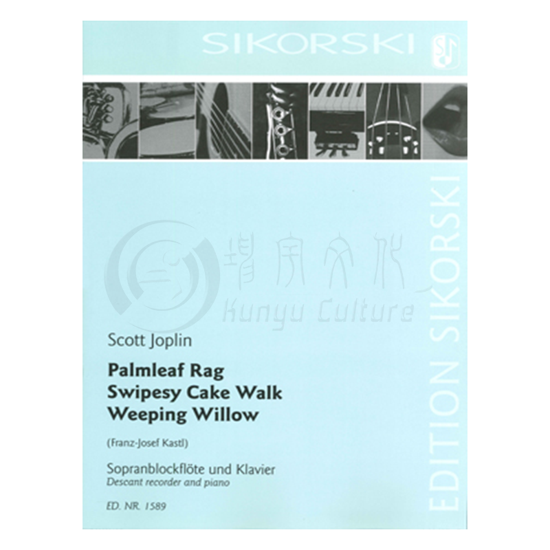 斯科特乔普林 棕榈叶抹布 滑溜溜的蛋糕散步 哭泣的柳树 思考斯基 Palmleaf Rag Swipesy Cake Walk Weeping Willow SIK1589