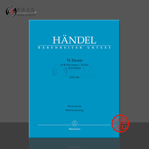 进口图书非质量问题不接受退换货介意者勿拍