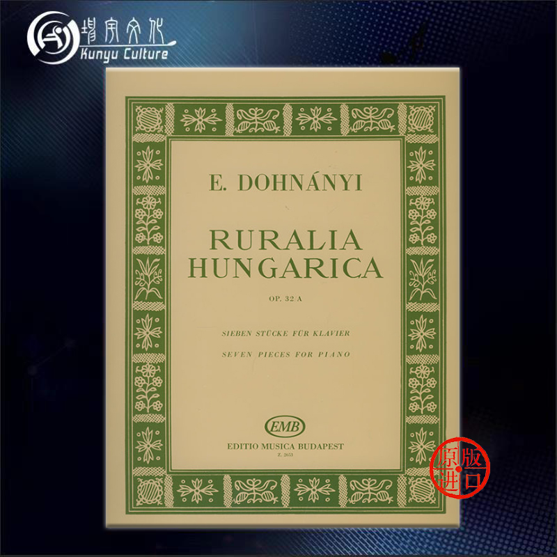 线下实体 原版进口 出版社代理 现货直发