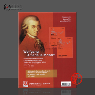 Complete 钢琴奏鸣曲集 乐谱书 莫扎特 Piano piano 独奏带指法 for 全套共两册 UT50305 维也纳净版 Sonatas Mozart