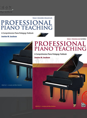 珍妮 雅各布森 专业钢琴教学 全套共一至二册 Alfred原版乐谱书 Jeanine Jacobson Professional Piano Teaching Volume 1-2
