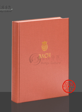 巴赫 弥撒曲 BWV232 B小调 精装总谱 骑熊士原版乐谱书 Bach Early Versions of the Mass BA5293-01