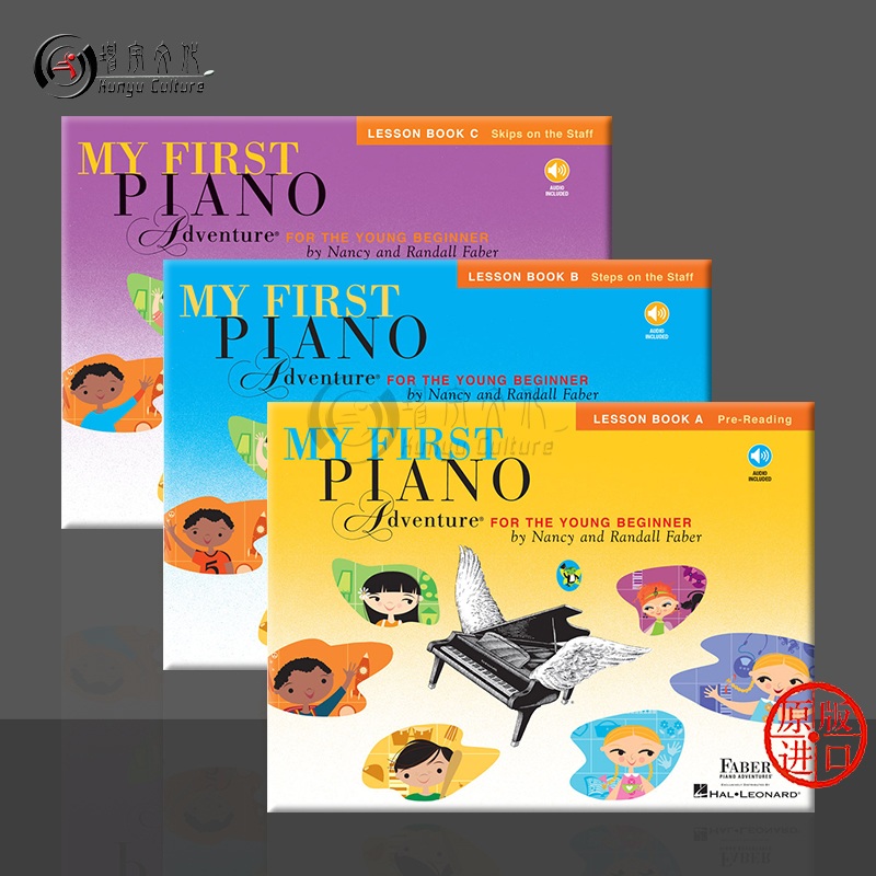 菲伯尔 我的钢琴第一课 ABC课本 幼儿启蒙教材乐理技巧基础入门 附音频 全套共三卷 海伦德原版乐谱 FABER My FirstPianoAdvan