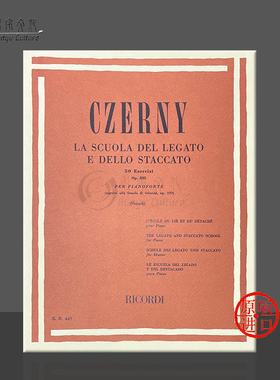 车尔尼 连奏与断奏练习曲Op335 钢琴独奏 Ricordi原版乐谱书 Czerny La Scuola Del Legato e Dello Staccato Piano HL50097420