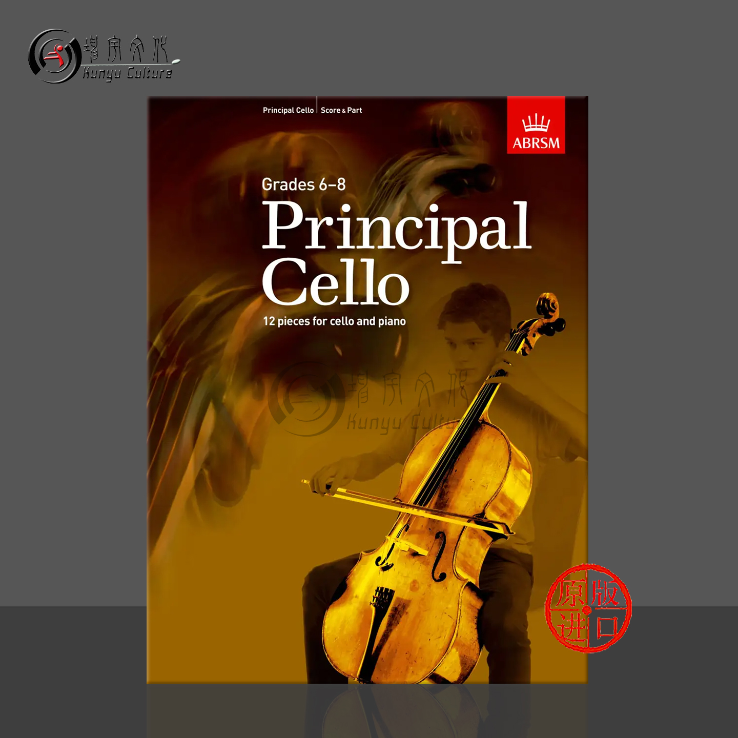 首席大提琴Grades6-8Principal