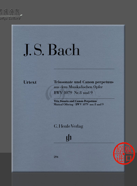 巴赫 三重奏奏鸣曲和无限卡农（选自音乐的奉献BWV1079 No8/9）长笛小提琴和低音通奏 亨乐原版乐谱 Bach Trio Sonata Canon HN294