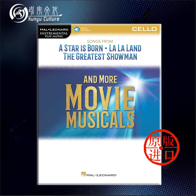 音乐电影歌曲集一个明星的诞生