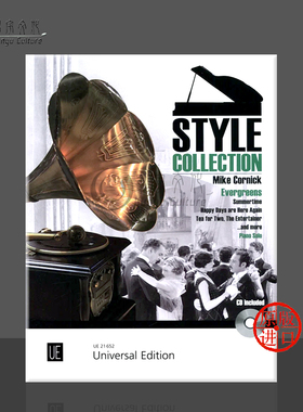 科尼克 风格作品选 常青树 钢琴独奏 附CD 维也纳UE原版乐谱书 Mike Cornick s Style Collection Evergreens UE21652