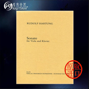 FH2972 SONATE and Rudolf Hartung 中提琴奏鳴曲附鋼伴 原版 Piano 樂譜書 for 哈通 霍夫曼斯特 Viola