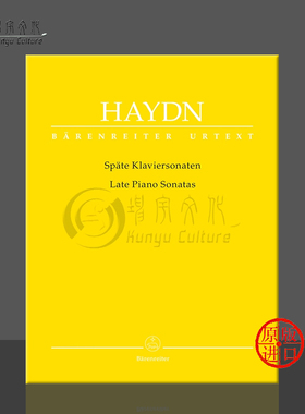 海顿 晚期钢琴奏鸣曲集 钢琴独奏 德国骑熊士原版进口原版书 Haydn Late Piano Sonatas BA10804