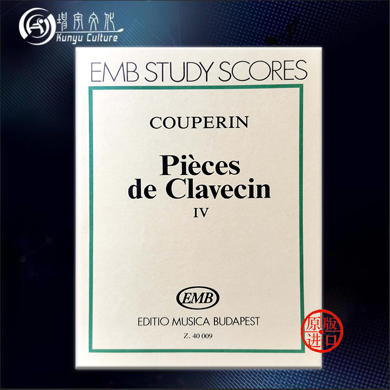 线下实体 原版进口 出版社代理 现货直发