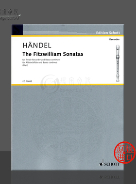 亨德尔 菲茨威廉奏鸣曲 长笛和低音通奏 总谱和分谱 朔特原版乐谱书 Handel The Fitzwilliam Sonatas flute ED10062