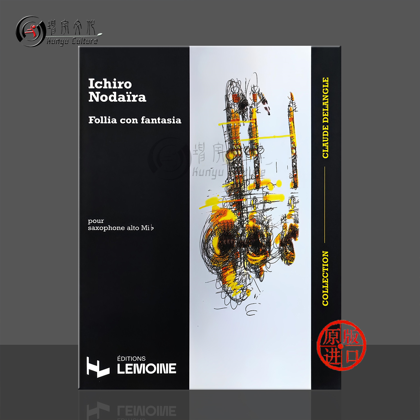 NodairaFolliaconfantasia