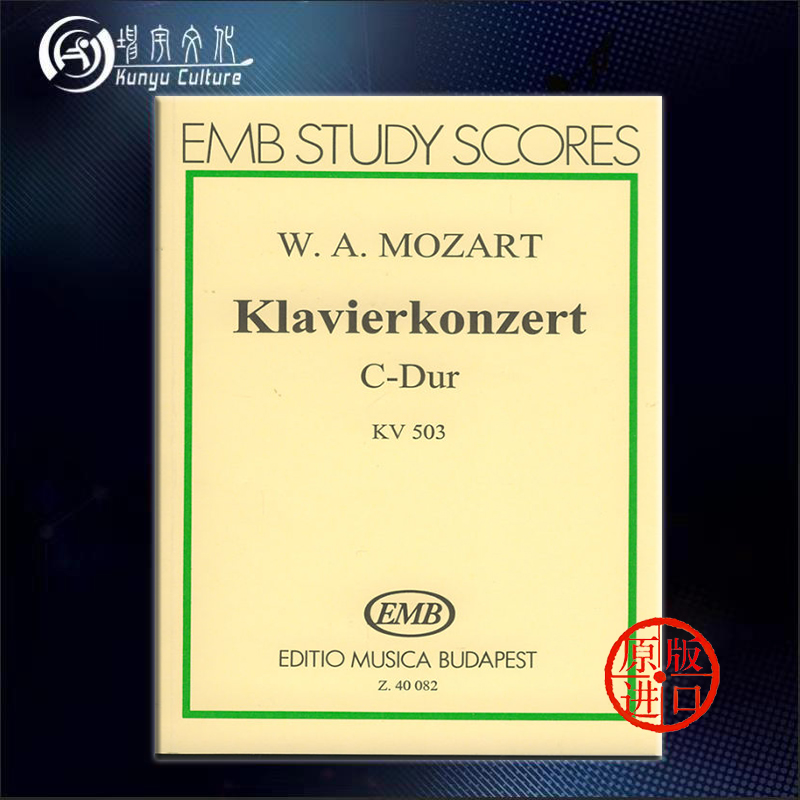 线下实体 原版进口 出版社代理 现货直发