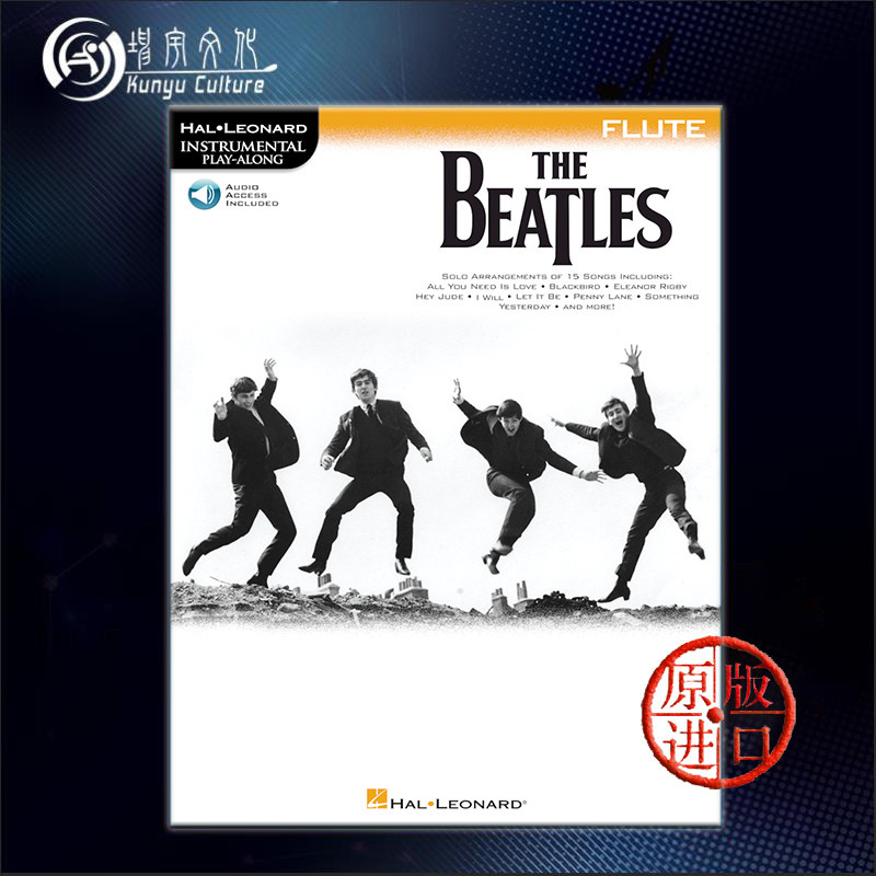 海伦德原版乐谱书 the beatles solo arrangements of songs hl