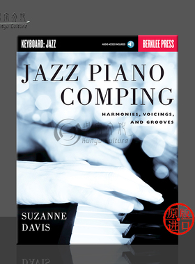 苏珊娜戴维斯 爵士钢琴合音 和声 律动 附在线音频 伯克利乐谱书 Jazz Piano Comping Harmonies Voicings and Grooves HL50449614