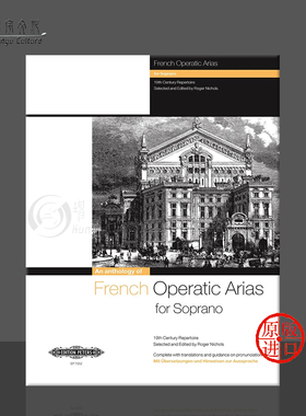 19世纪法国歌剧 咏叹调 声乐（女高音）和钢琴 彼得斯乐谱 French Operatic Arias Soprano 19th Century Repertoire EP7552