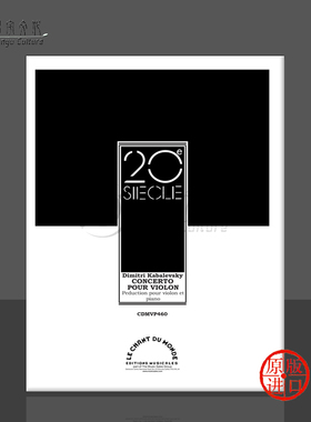 卡巴列夫斯基 小提琴协奏曲op48 附钢伴 原版进口乐谱书 Kabalevsky Concerto Pour Violon Et Orchestre BH3416
