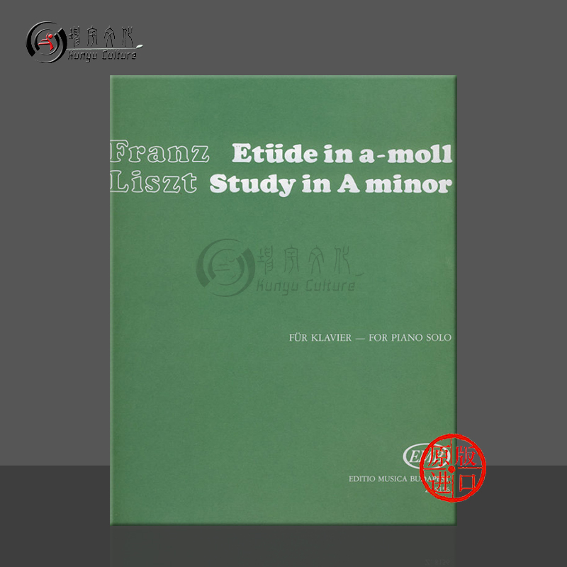 线下实体 原版进口 出版社代理 现货直发