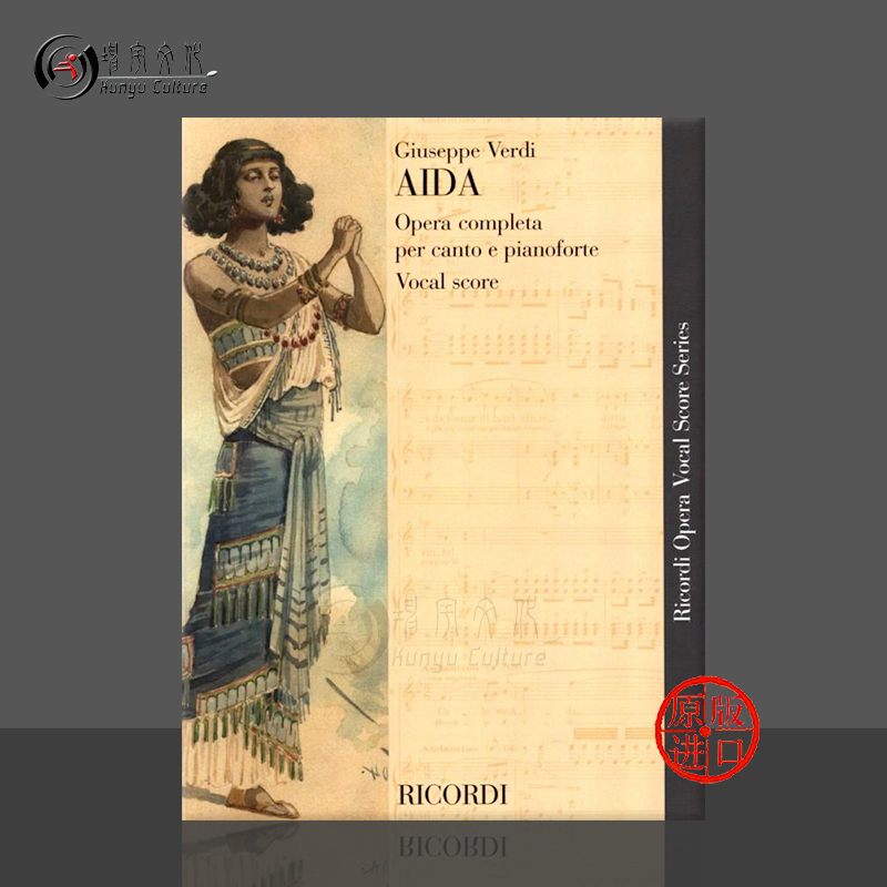 朱塞佩威尔第阿依达声乐总谱