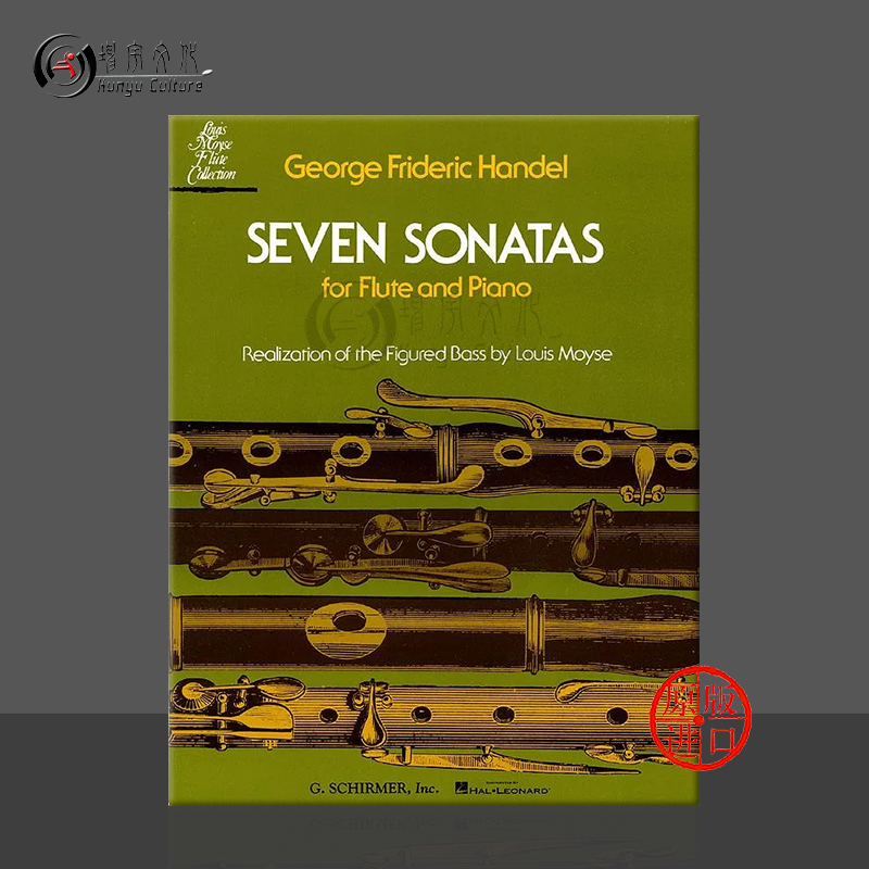 亨德尔首长奏鸣曲附钢伴原版乐谱