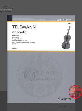 泰勒曼 协奏曲 4把中提琴 德国朔特原版乐谱书 Telemann Concerto violas VAB94