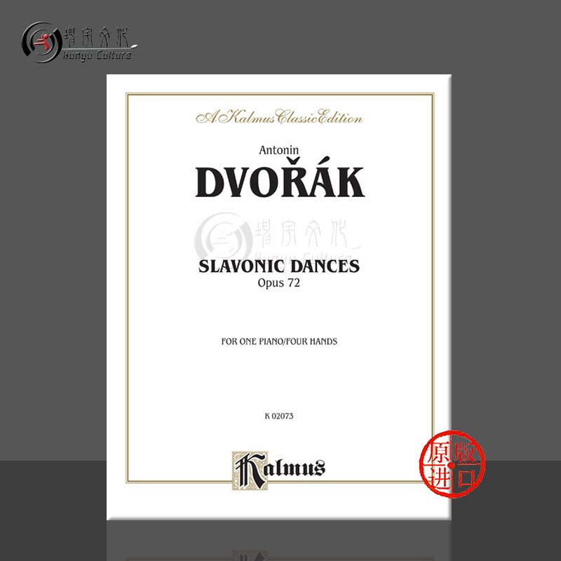 德沃夏克 斯拉夫舞曲op72 钢琴四手联弹 原版进口乐谱书 dvorak