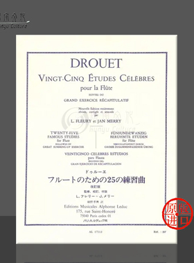 凯鲁比尼25首长笛练习曲 Leduc原版乐谱书 Luigi Cherubini Vingt-Cinq Etudes Celebres pour la Flute AL17113