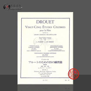 凯鲁比尼25首长笛练习曲 Leduc原版乐谱书 Luigi Cherubini Vingt-Cinq Etudes Celebres pour la Flute AL17113