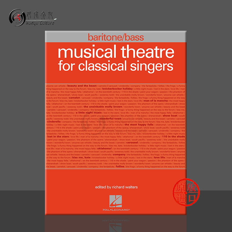 坤宇原版乐谱书报关进口海外直销